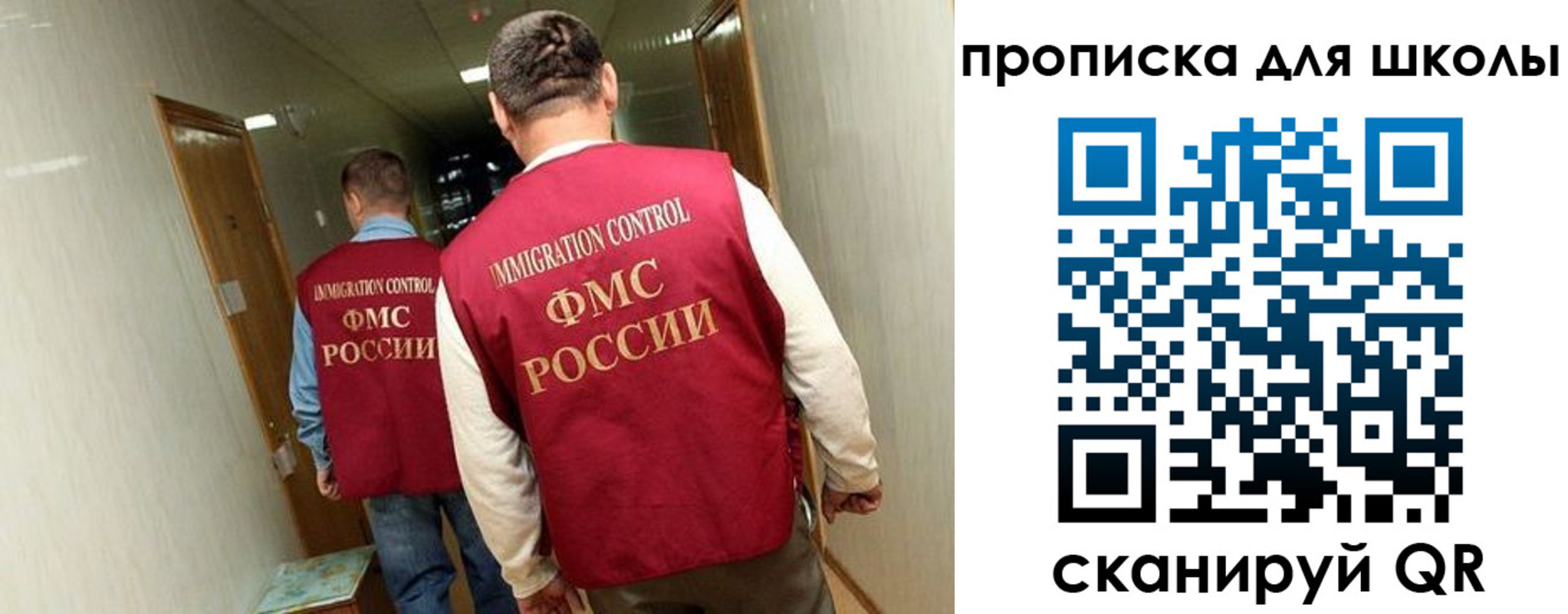пропишу в квартире в Нюрбе
